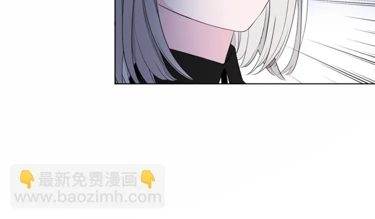第8话 她的名字 第49页