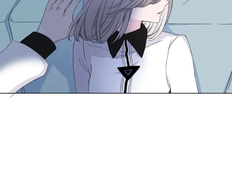第8话 她的名字 第51页
