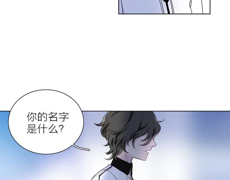 第8话 她的名字 第74页