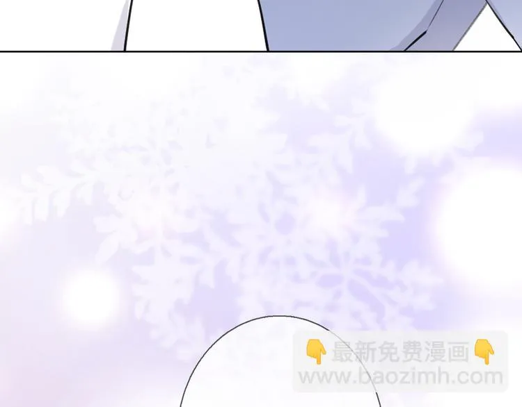 第8话 她的名字 第79页
