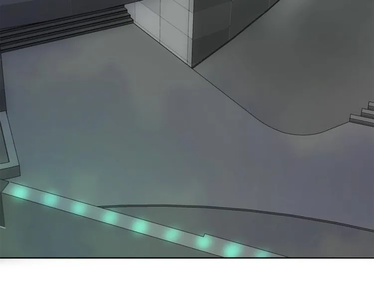 第8话 她的名字 第95页