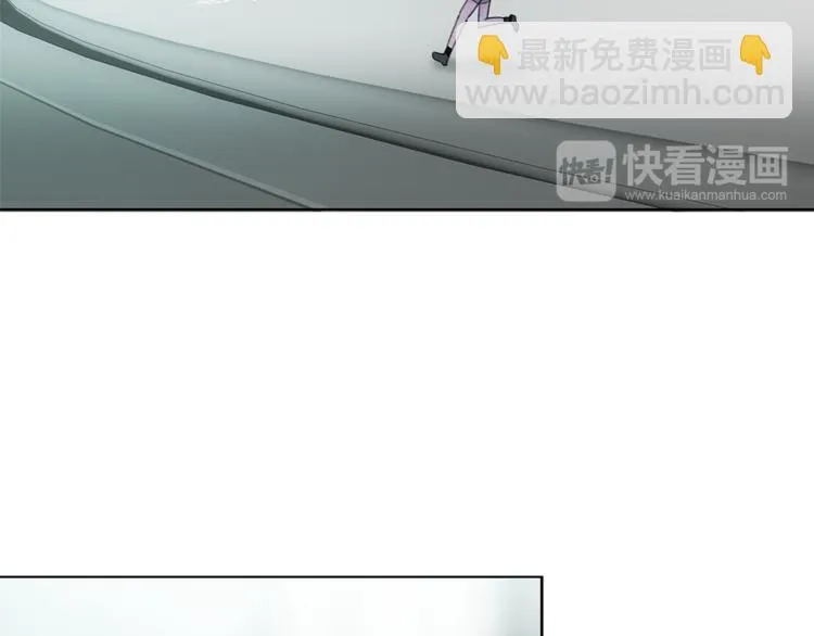 第8话 她的名字 第97页