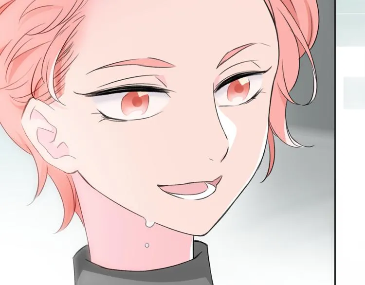 第8话 她的名字 第108页