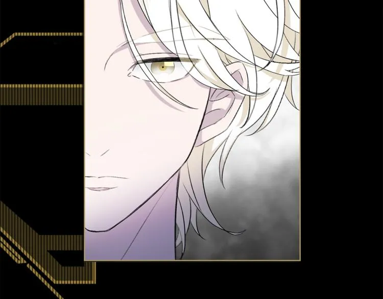 第9话 不得不接受的挑战 第24页