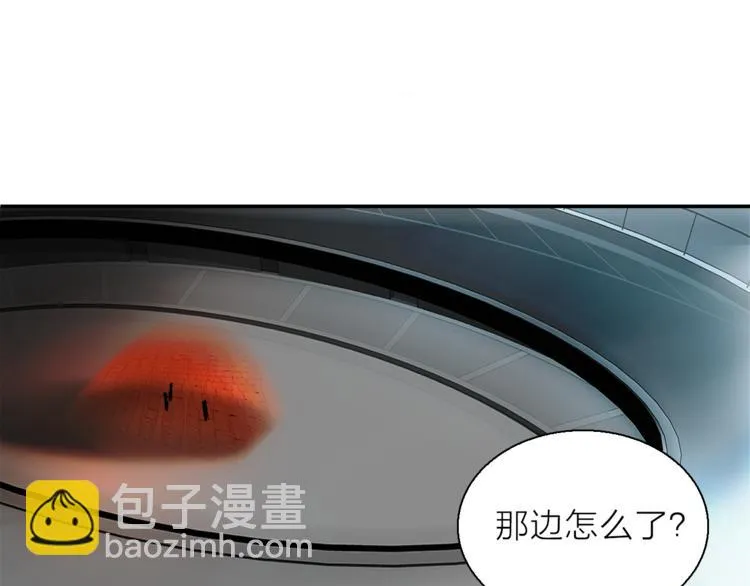 第9话 不得不接受的挑战 第78页