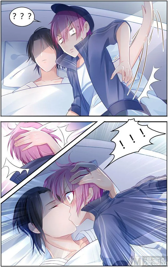 第16话 暴露了吗？！ 第3页