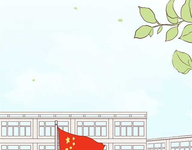 第25话 我们还是保持些距离吧 第8页