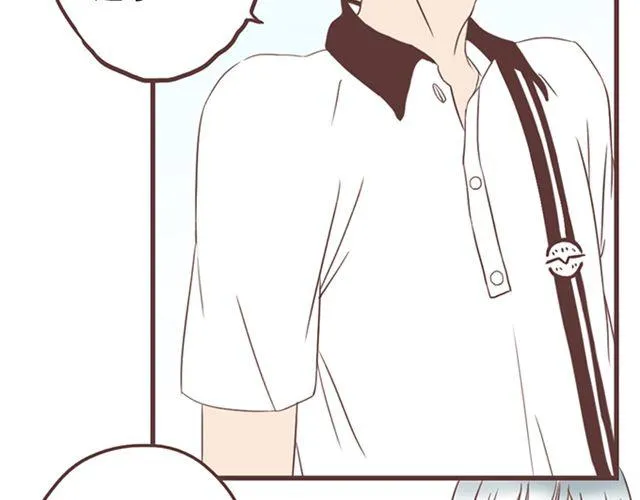 第25话 我们还是保持些距离吧 第14页