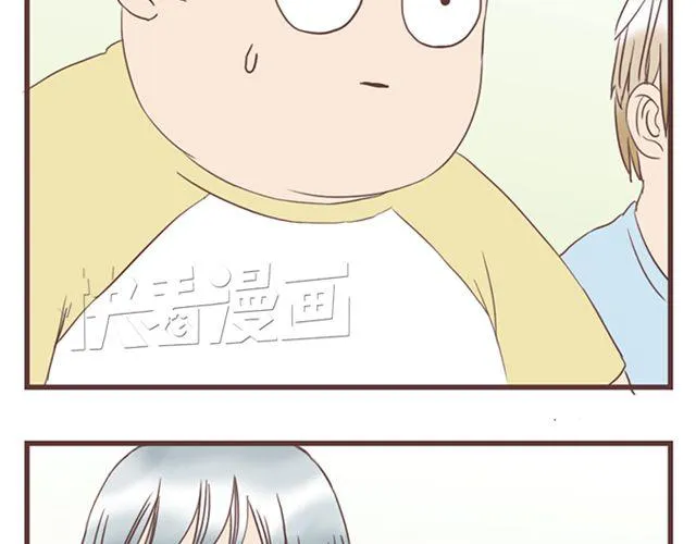 第19话 没问题！ 第34页