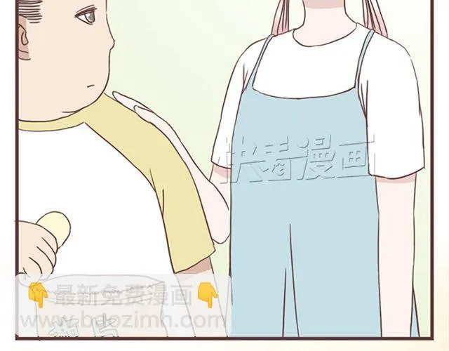 第18话 除了你自己没有人能打败你 第33页
