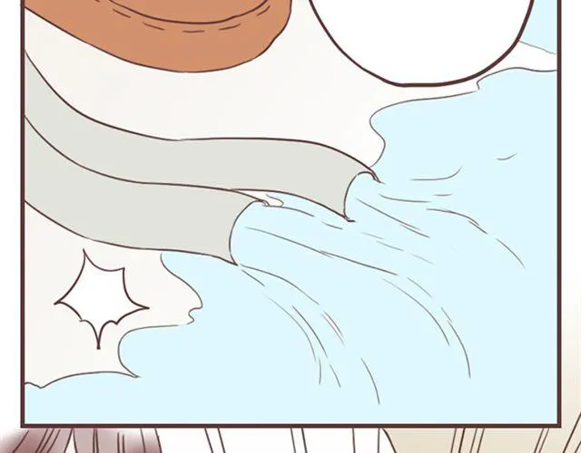 第14话 离苏年年远点，懂？ 第51页