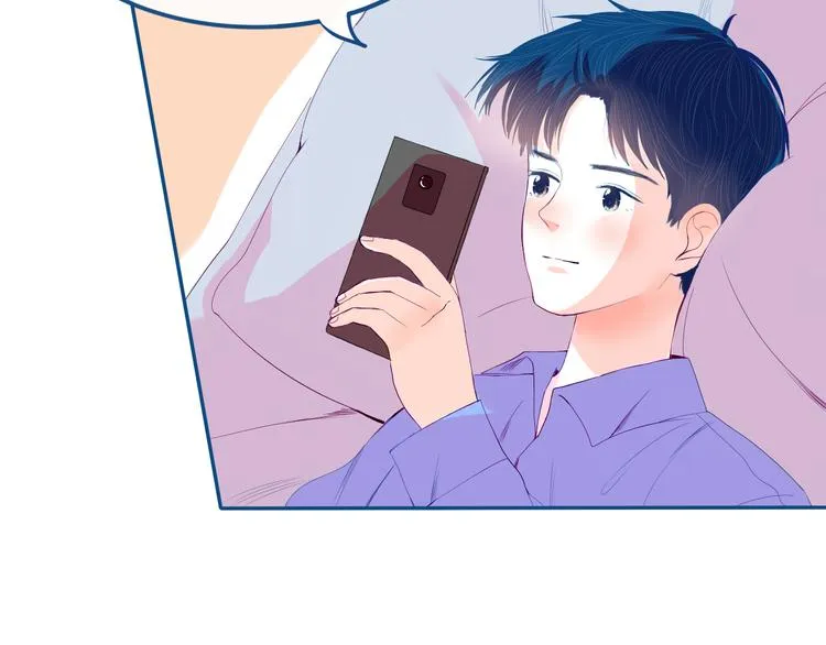 第33话 第一次约会❥ 第6页