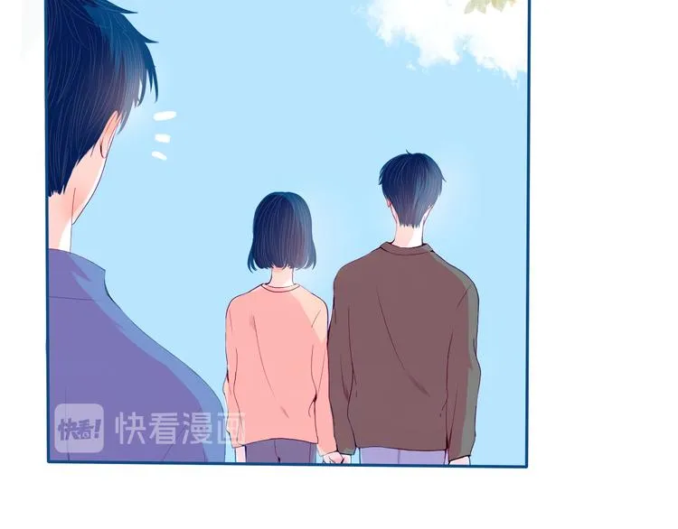 第33话 第一次约会❥ 第55页