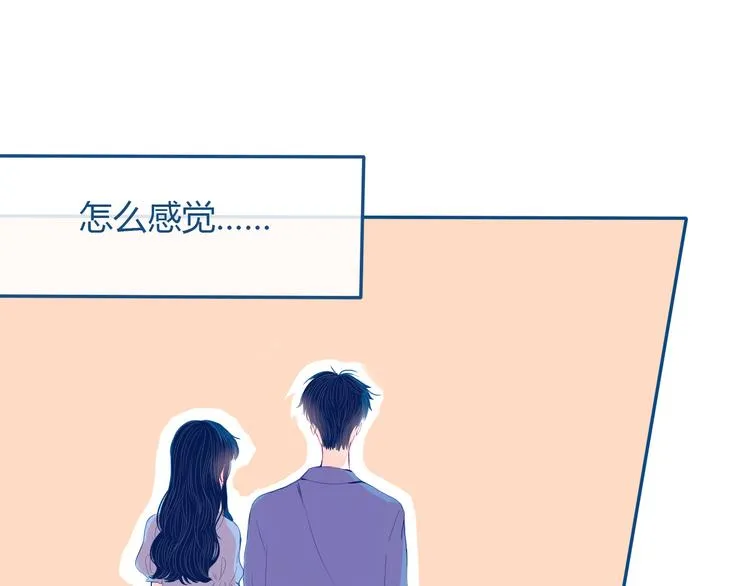 第33话 第一次约会❥ 第64页
