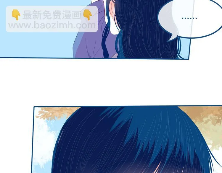 第33话 第一次约会❥ 第67页