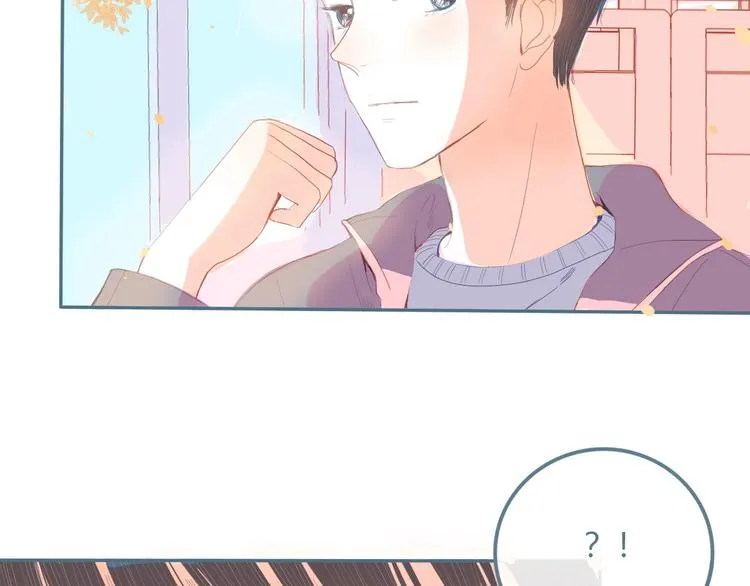 第11话 有喜欢的人 第13页