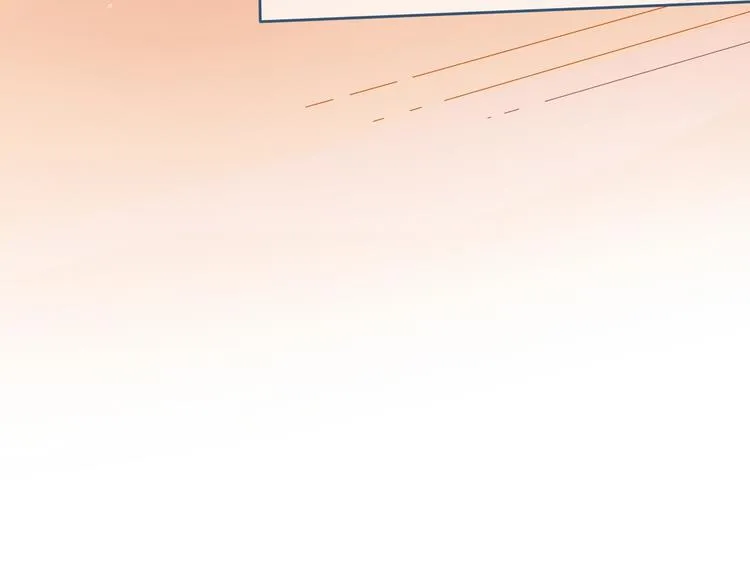 第5话 他的视频邀请 第163页