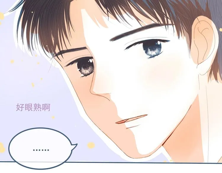 第9话 关于糖的记忆 第112页