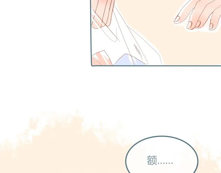 第10话 初雪的心情 第64页