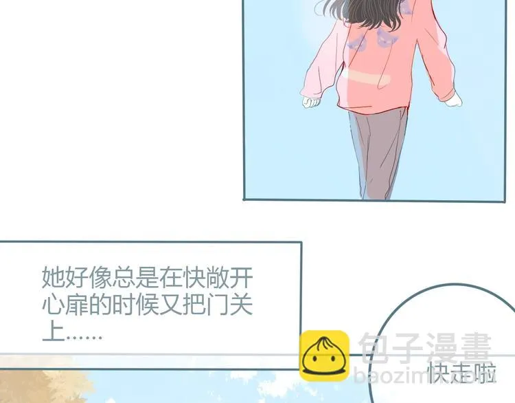第10话 初雪的心情 第93页