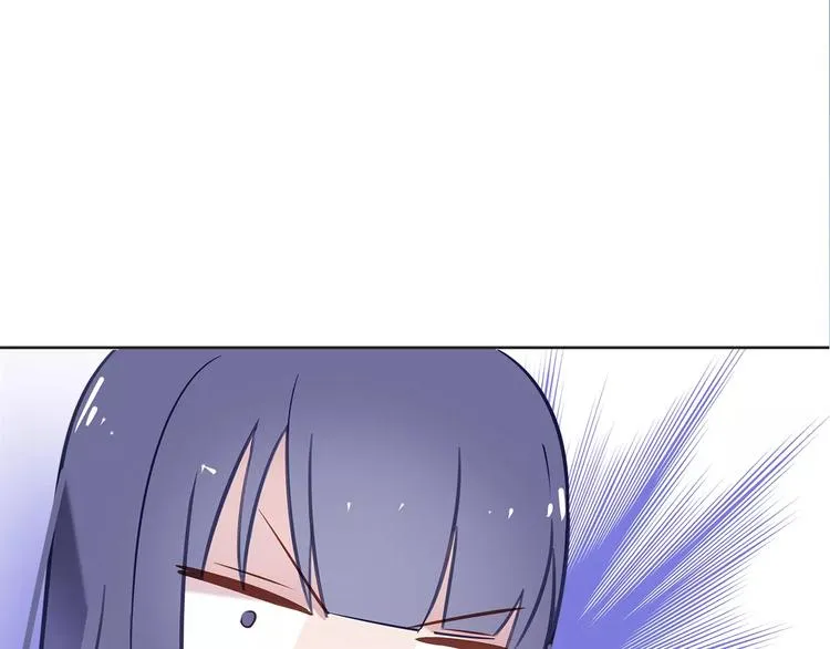 第19话 海边旅行 第54页