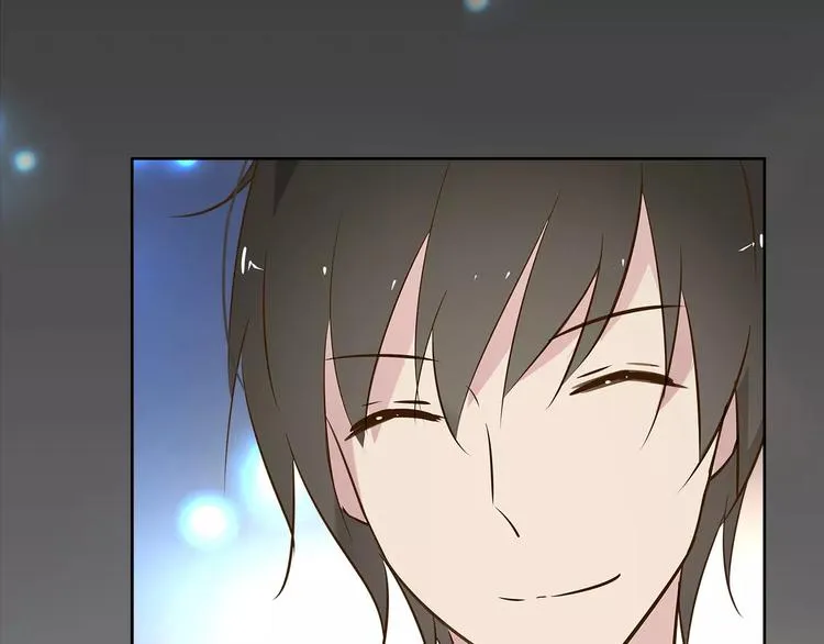 第18话 老板竟然是…… 第23页