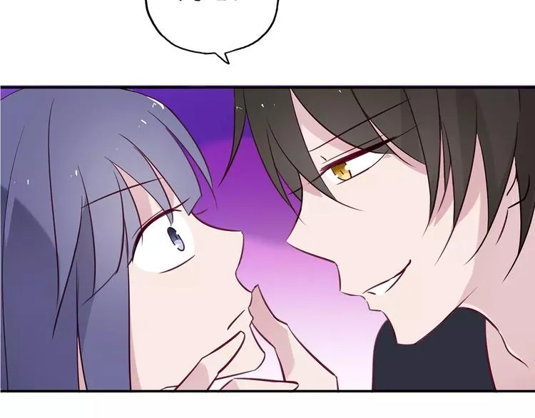 第11话 新的竞争对手？ 第13页