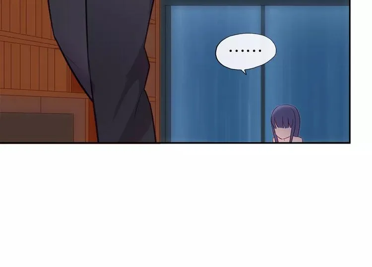 第11话 新的竞争对手？ 第25页