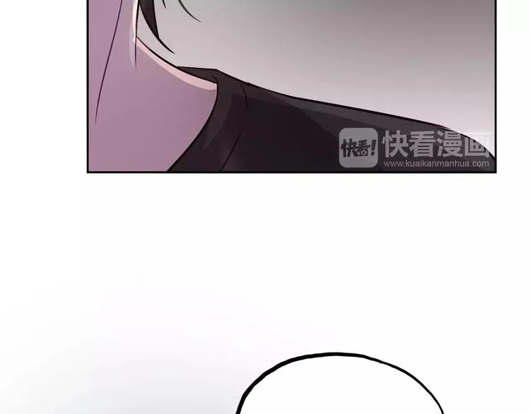 第11话 新的竞争对手？ 第27页