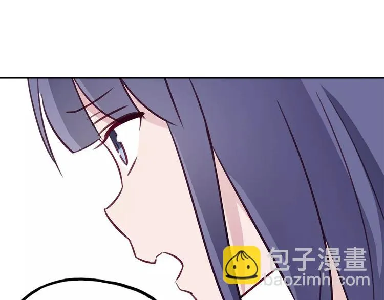 第11话 新的竞争对手？ 第34页