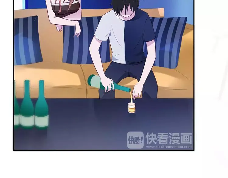 第11话 新的竞争对手？ 第47页