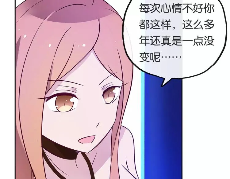 第11话 新的竞争对手？ 第51页