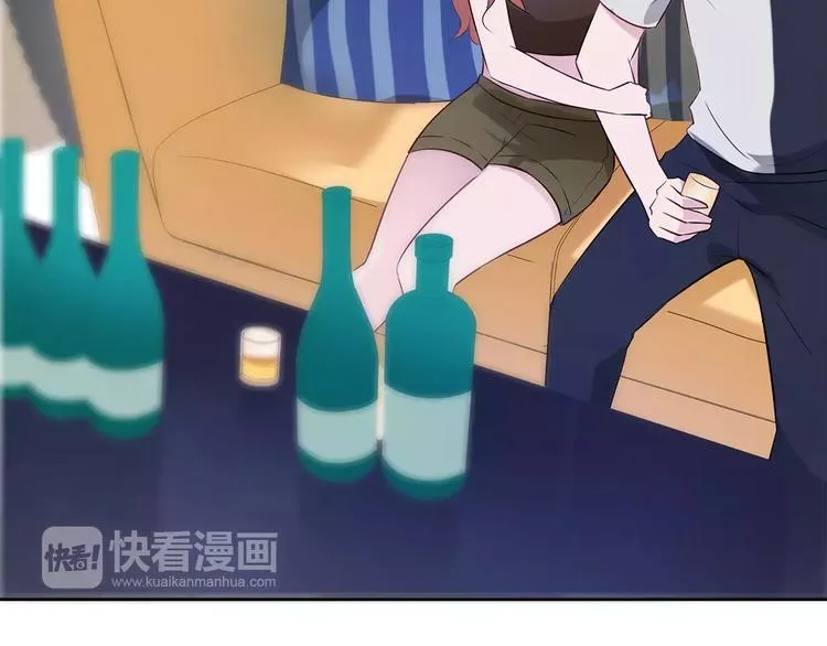 第11话 新的竞争对手？ 第56页