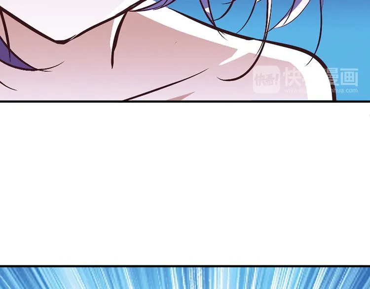 第10话 哥哥 第41页