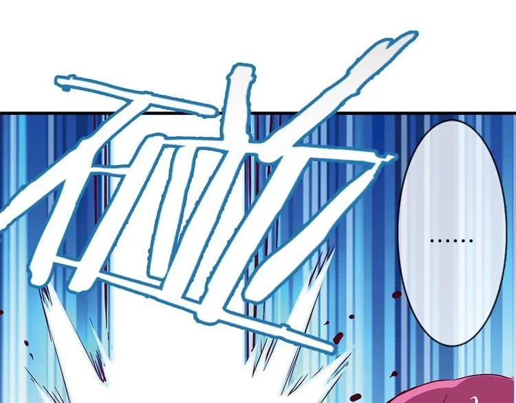 第10话 哥哥 第56页