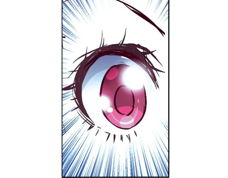 第9话 赤发红眼之子 第61页