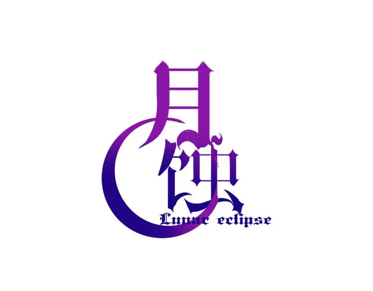 第8话 分开的时间 第3页