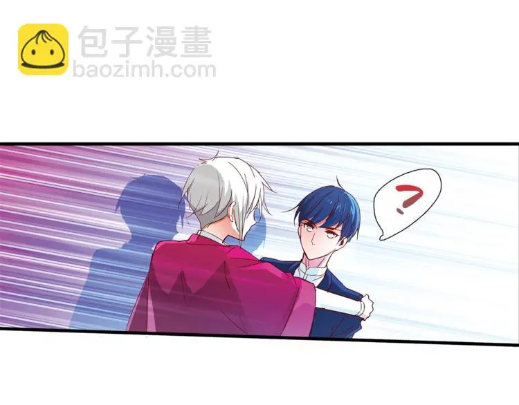 第8话 分开的时间 第13页