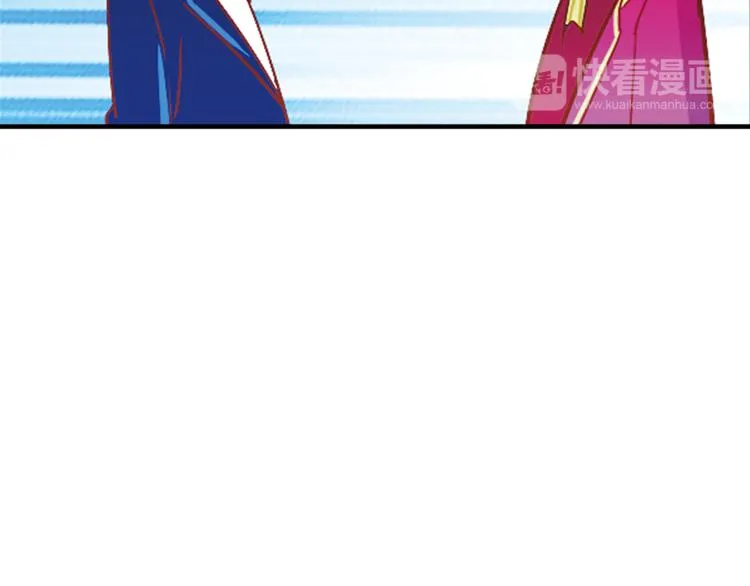 第8话 分开的时间 第18页
