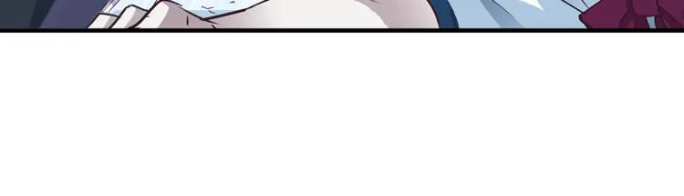第8话 分开的时间 第52页