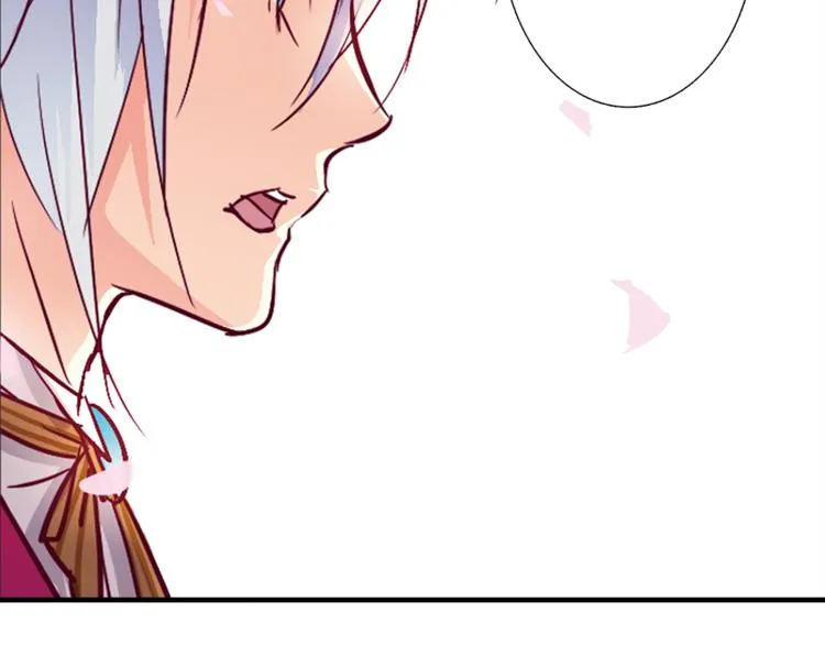 第8话 分开的时间 第57页