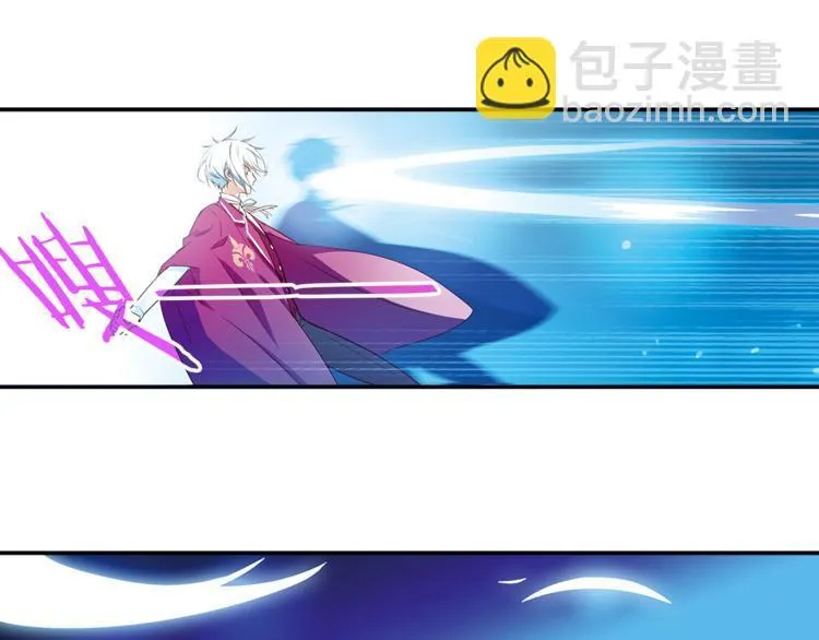 第7话 我来迟了 第33页