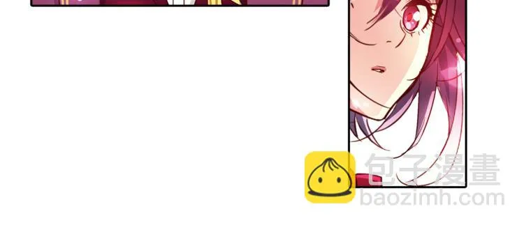 第6话 捉迷藏 第31页