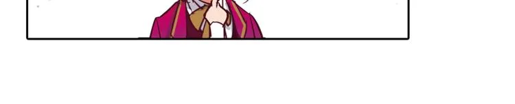 第6话 捉迷藏 第45页