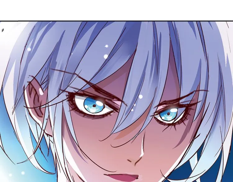 第6话 捉迷藏 第51页