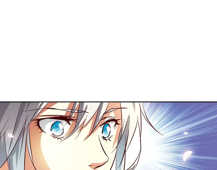 第5话 奇怪的梦 第5页