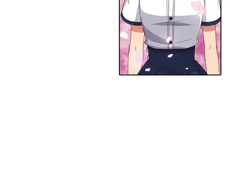 第5话 奇怪的梦 第8页