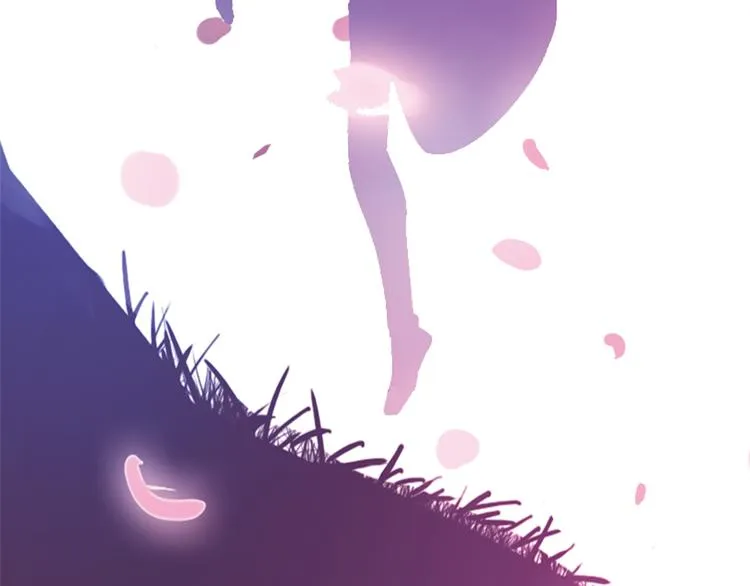 第4话 请你消失 第32页