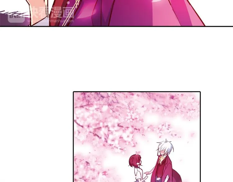 第4话 请你消失 第37页