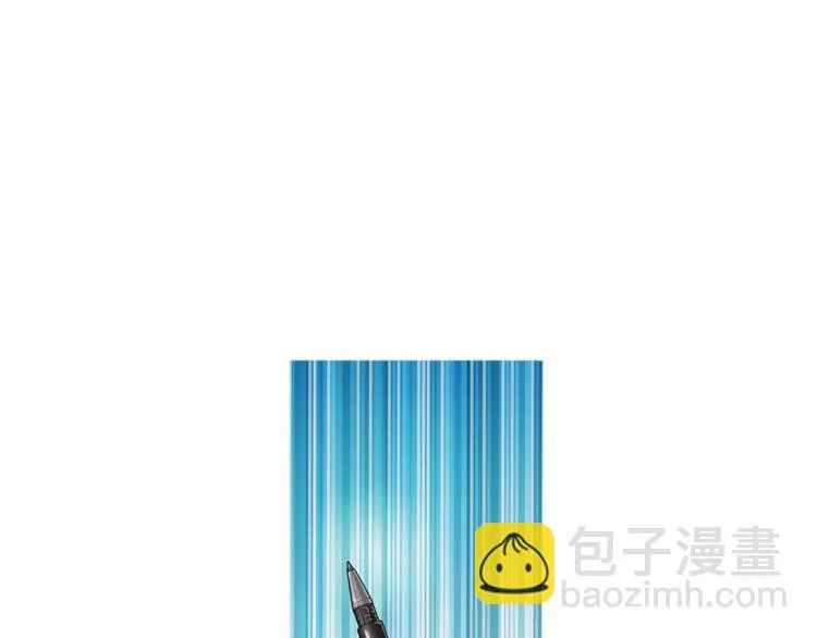 第3话 未婚夫？ 第36页